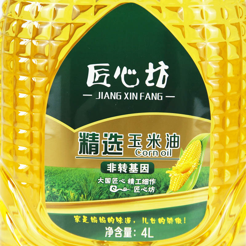 匠心坊玉米油4L