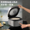 美的(Midea)飞快 智能电饭煲电饭锅3-10人家用5L大容量聚能釜冷风破泡防溢快蒸煮米饭锅FB50Q1-401J