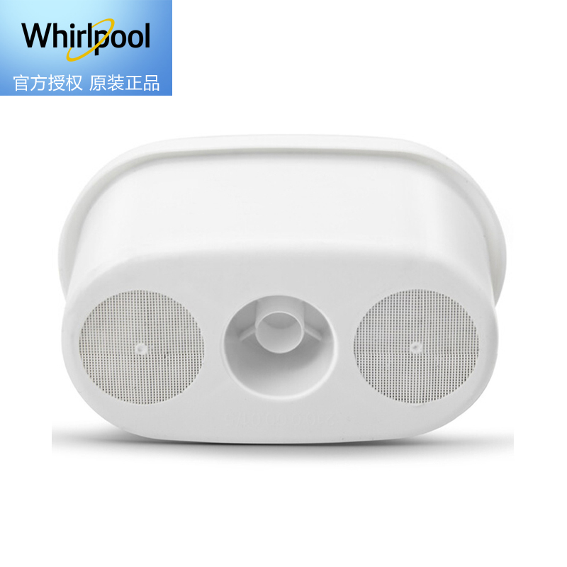 帮客材配 Whirlpool惠而浦净水壶JZ-1净水杯 专用滤芯Z1 三支装高清大图