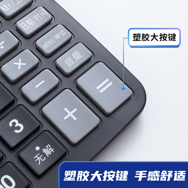晨光M&G创意便签本多色可选环保纸张书写流畅办公室居家必备文具好物高清大图
