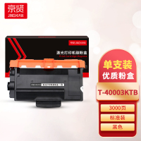 京贤T-40003KTB粉盒适用光电通OEP400DN/OEP4010DN/MP4020DN/MP4025DN打印机一支