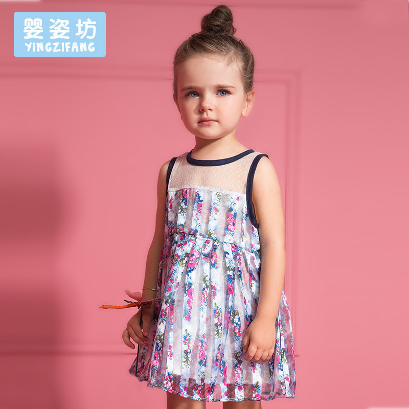 婴姿坊夏装女童镂空背心连衣裙印花纱裙蕾丝公主裙女宝宝气质长裙