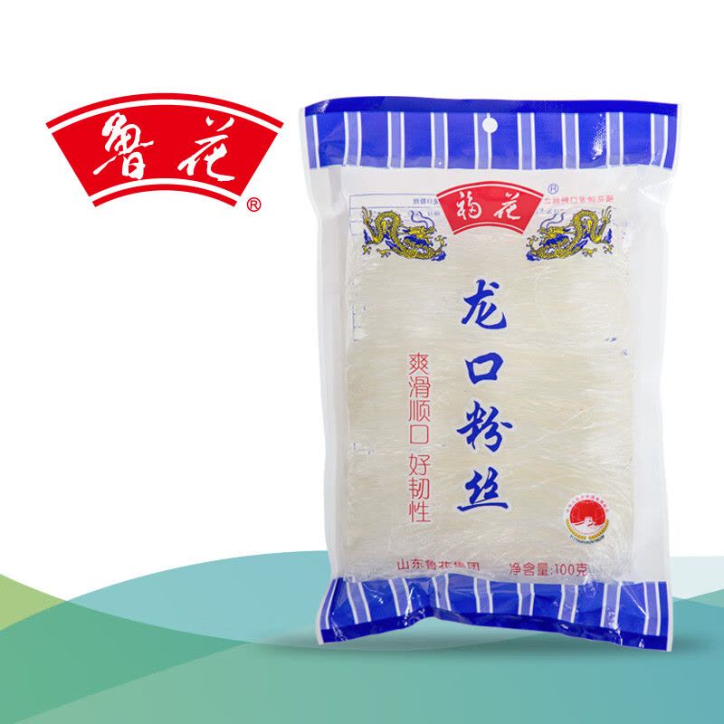 福花龙口粉丝火锅素食凉拌绿豆扇贝粉丝[厂家直发][鲁花集团出品] 100G*3图片