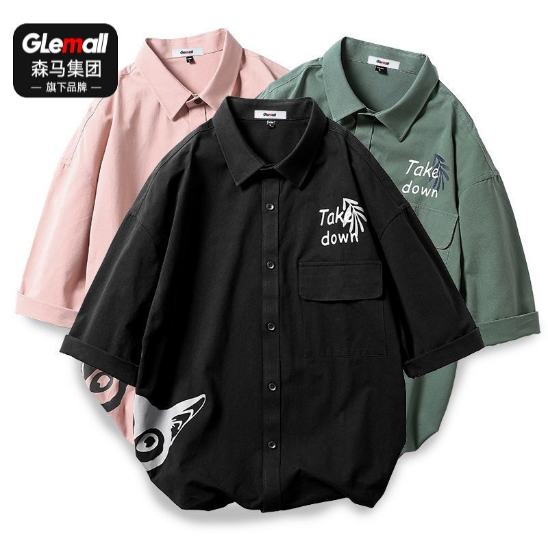 森马集团旗下GLEMALL男士短袖衬衫薄款衬衣韩版潮流港风工装宽松