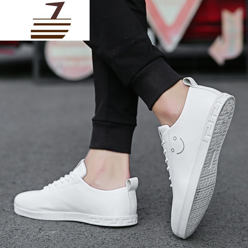 尗卡小白鞋男2020新款男鞋子韩版百搭潮鞋休闲鞋帆布白鞋男士板鞋帆布