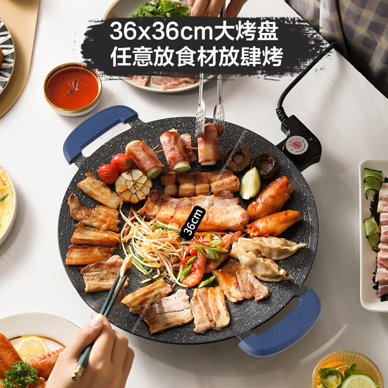 荣事达电烤盘RKJ61A高清大图