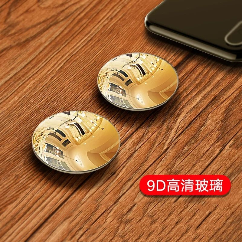 倒车小圆镜汽车闪电客后视镜360度盲点盲区反光辅助倒车镜用品
