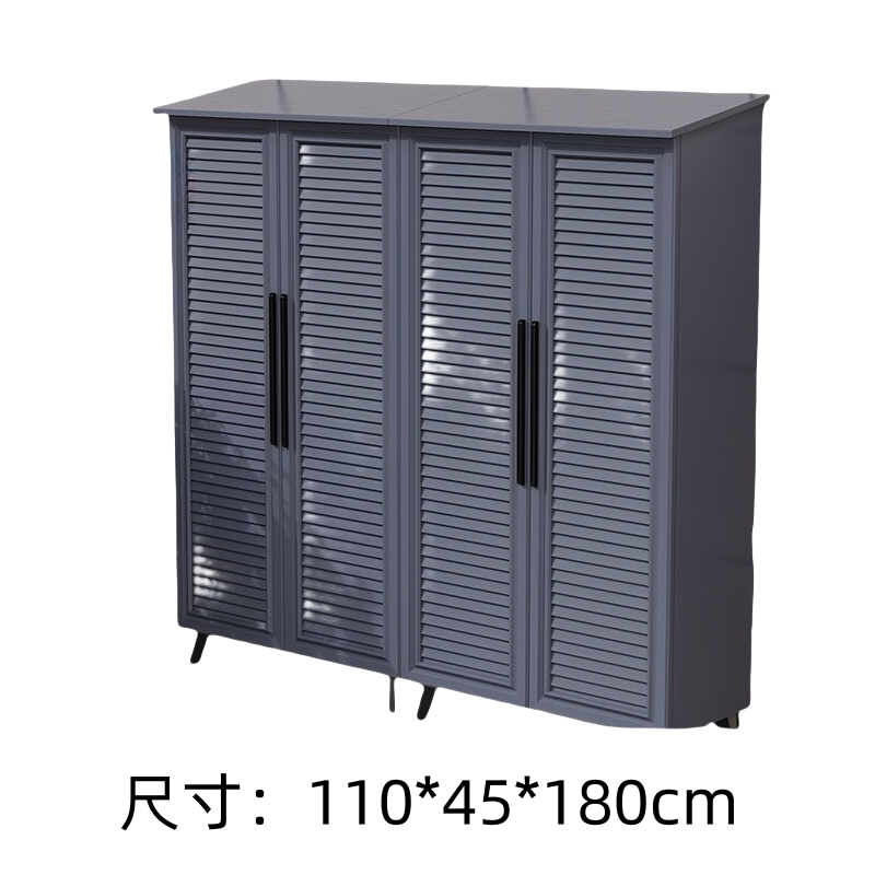 豪派伦户外储物柜1.8m台高清大图