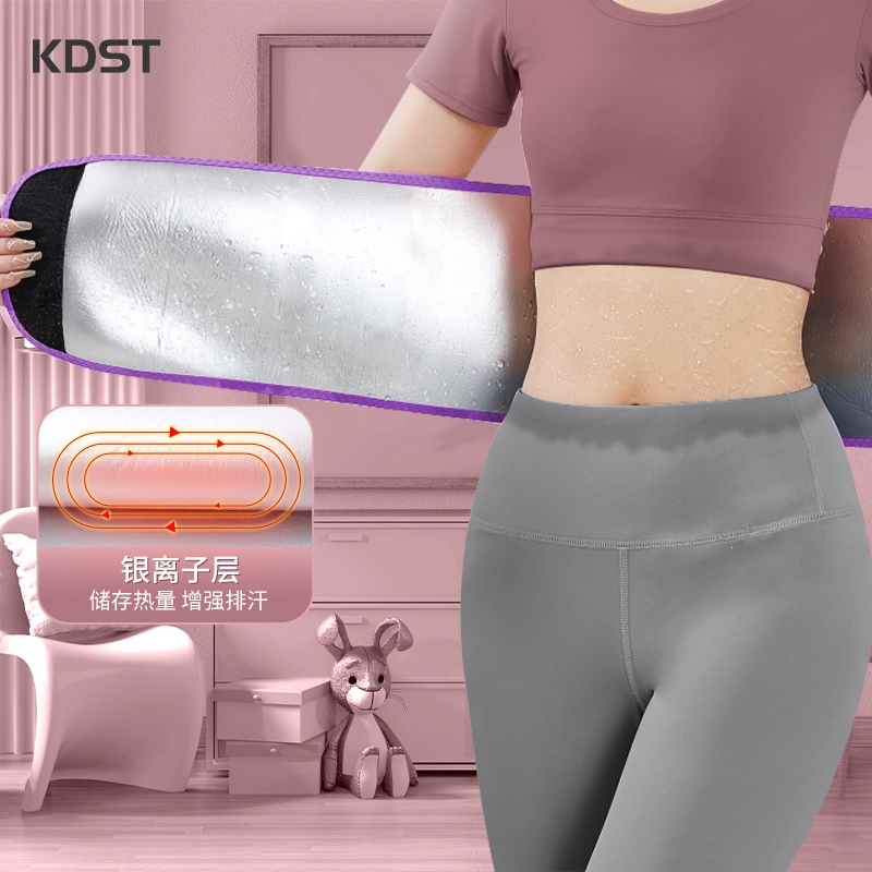 束腰带健身魅扣护腰带透气收腹束缚带深蹲女夏收肚子运动跑步