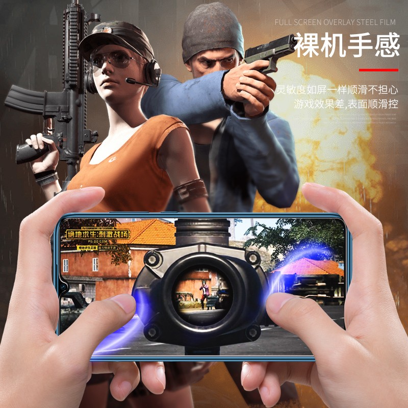 [送手机壳]轻万适用oppoa11x钢化膜全屏抗蓝光防摔贴膜huawei手机保护膜全玻璃高清大图