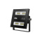 佛山照明 LED投光灯 泛光灯220V 20W 65K 反光杯90°FZ58系列