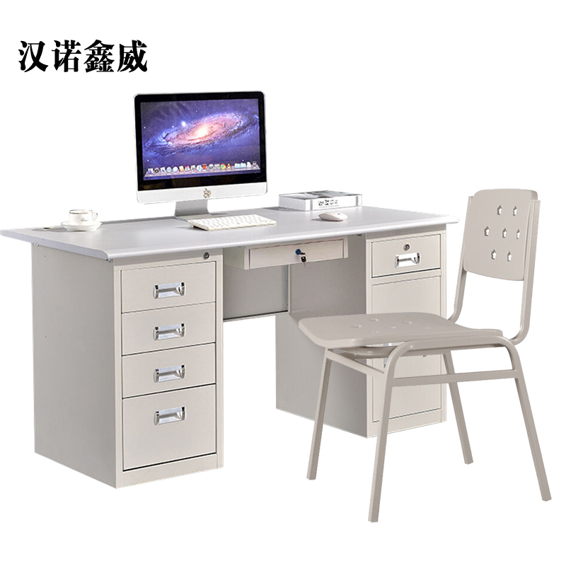 汉诺鑫威1.4米办公桌五斗一门带中抽含椅子高清大图