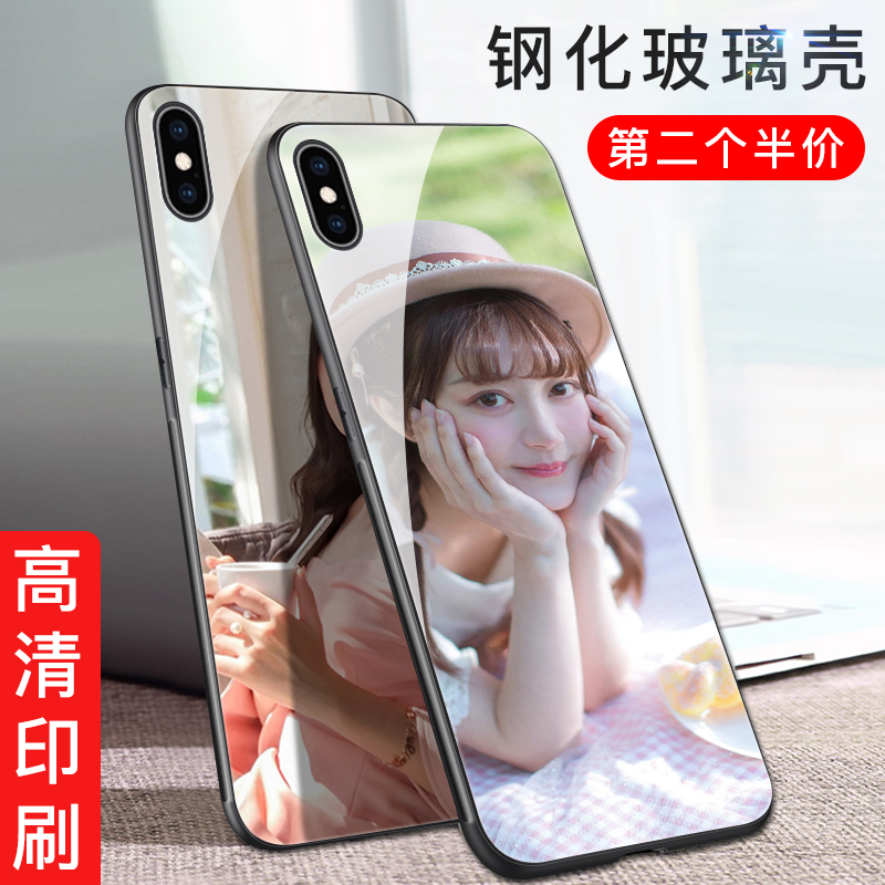 圣幻 iphonexs max可爱卡通苹果防手机壳