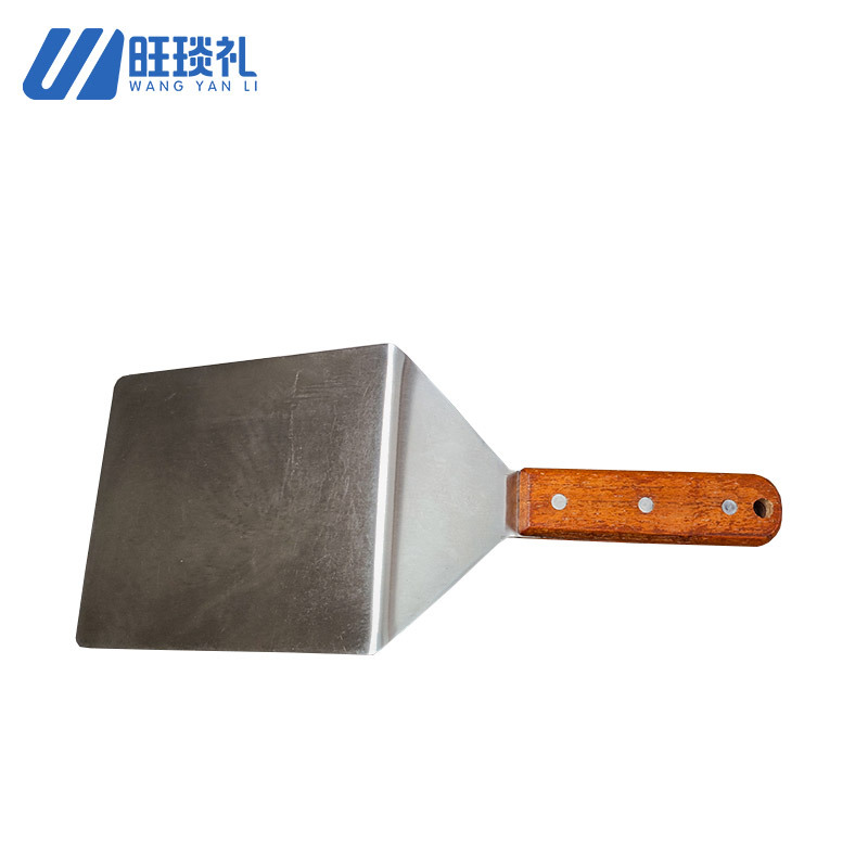 旺琰礼 不锈钢方头铲 宽7厘米/个