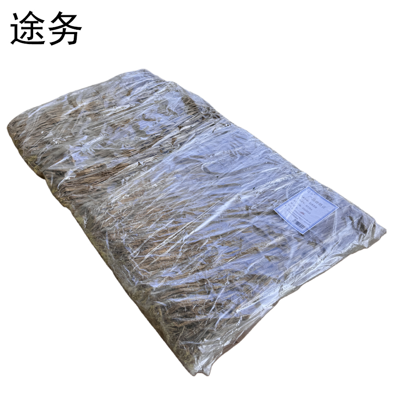 途务 防滑草袋 40*70cm 个高清大图