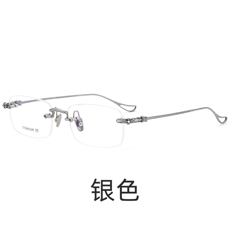王一博同款2021新款尚境无框近视眼镜架纯钛商务白领男女士可配高度数防蓝光高清大图