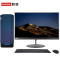 联想(Lenovo) GeekPro 商务办公台式电脑 23英寸显示器(I7 16G 2T+512G固态 2G独显)定制