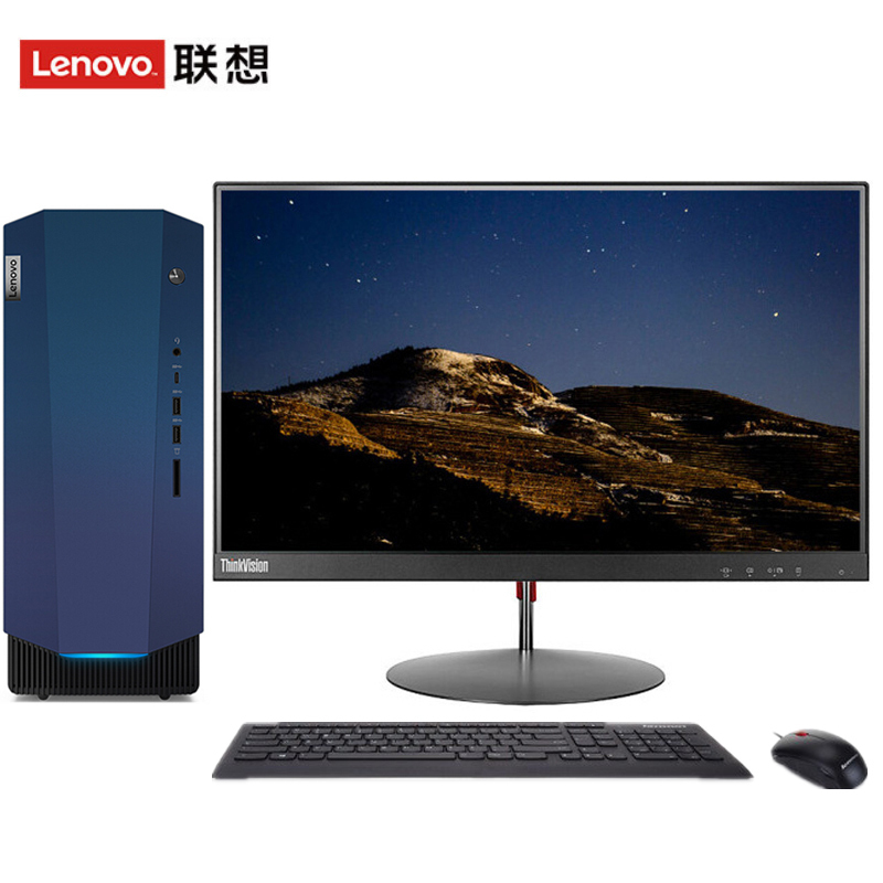 联想(Lenovo) GeekPro 商务办公台式电脑 23英寸显示器(I7 16G 2T+512G固态 2G独显)定制