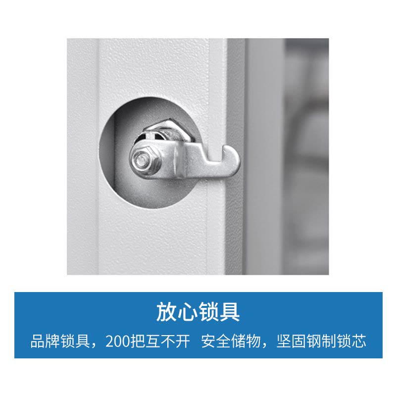 炯豪 文件柜 大器/台图片