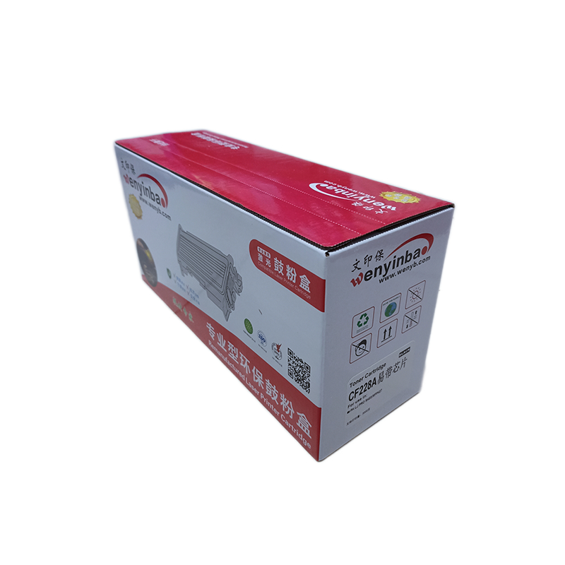 文印保CF228A易加粉硒鼓hp403硒鼓 M403N M403DN M427DW M 427FDN高清大图