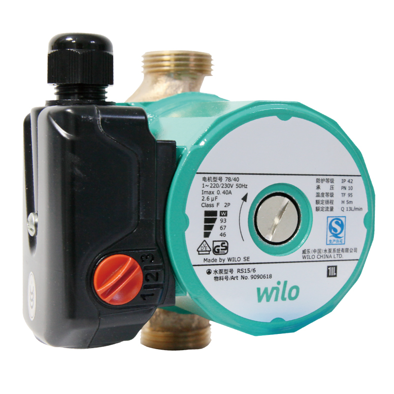 德国威乐水泵rs156铜头热水循环泵地暖增压泵家用暖气低噪音泵