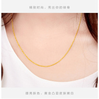周大福简约足金金饰品项链计价(工费:118)F183782