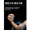腕力球200公斤100男式60爆发力计数器自启动金属手腕离心握臂力器