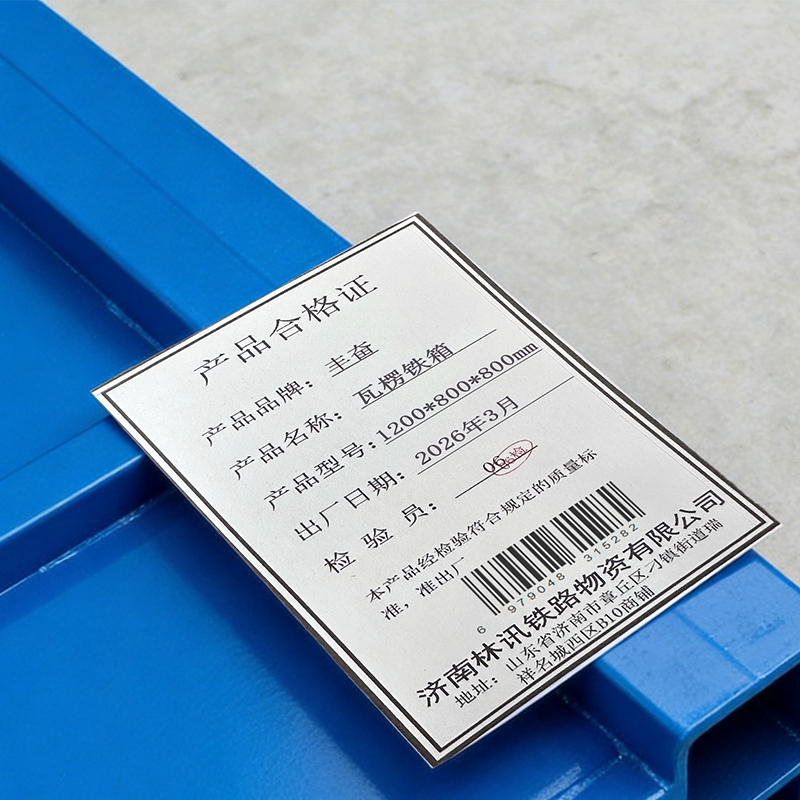 丰奋 不锈钢防汛沙袋箱 消防沙箱 防洪沙袋存放箱 不锈钢防汛柜 个 1200*800*800mm
