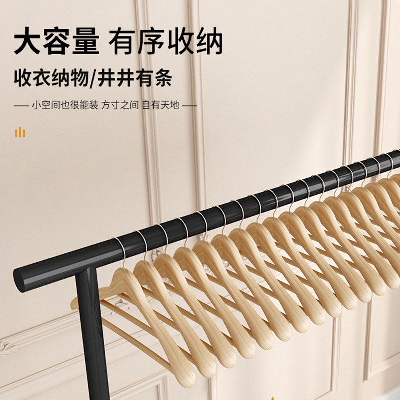 它墅晾衣架落地家用卧室挂衣服阳台折叠杆简易室内移动宿舍晒凉衣帽架