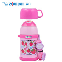 象印(ZO JIRUSHI)进口保温杯SC-ZT45-PZ儿童保温杯进口保温瓶子保温壶保冷壶保温杯水杯450ml 粉色