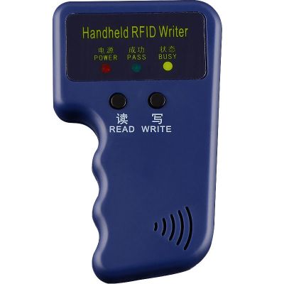125KHZ手持机(送5个扣) 门禁卡读卡器复制器ID门禁卡IC卡复制电梯卡小区125KHZ门卡复卡器