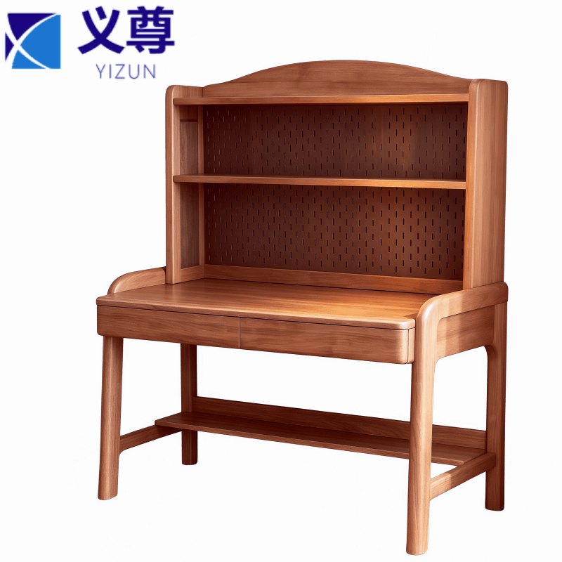 义尊 实木桌椅 1.2米 套图片