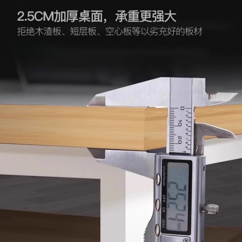 伟樽电脑桌带柜120*60*75cm套高清大图