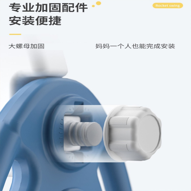 智扣儿童秋千室内家用荡秋千婴儿家庭宝宝摇椅玩具小孩吊椅摇篮户外_升级加大米奇款秋千横梁-卡其棕