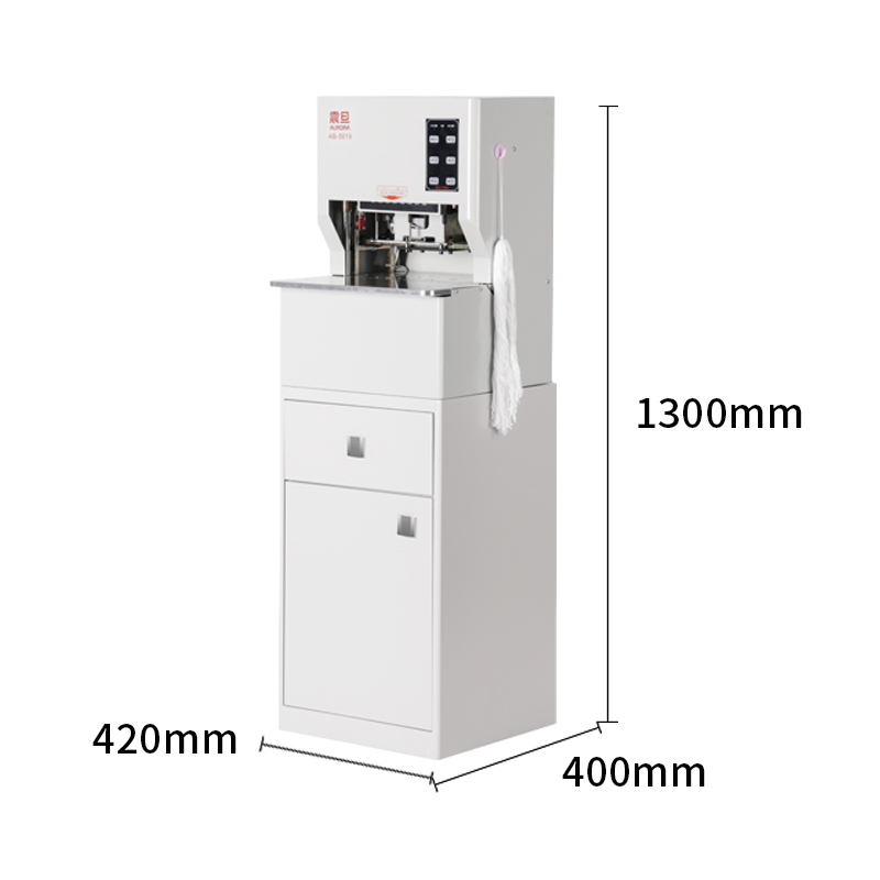 震旦(AURORA) AB-5019 装订机装订器全自动线式档案卷宗装订机线装机三孔一线一步完成装订工作