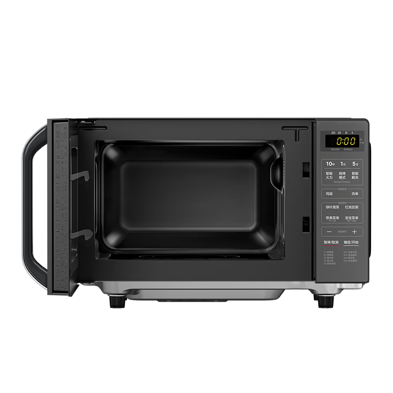 美的(Midea)微波炉商用烤箱18升700W微烤一体大容量大功率饭店便利店解冻学校宿舍酒店智能企业采购C10高清大图