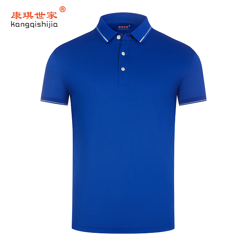 POLO衫工作服定制LOGO印字运动T恤夏季广告服工装短袖 KQF-96508