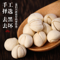 再春堂川贝母50g