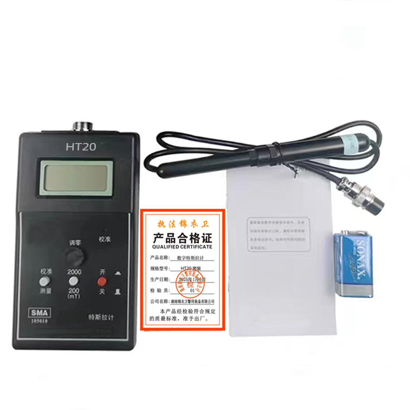 执法锦衣卫数字特斯拉计/套高清大图