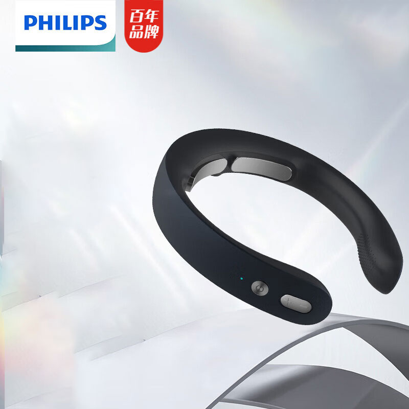 飞利浦(PHILIPS)颈椎按摩器 双频脉冲-3302N蓝 (规格:个)