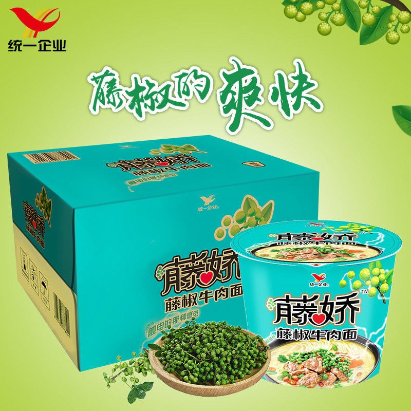 企购优品统一方便面 107g*12桶
