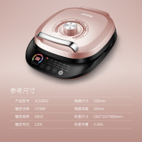 苏泊尔（SUPOR）电饼档 双面加热加深可拆洗家用煎烤机多功能煎饼铛电煎锅薄饼机烙饼机JC32R02