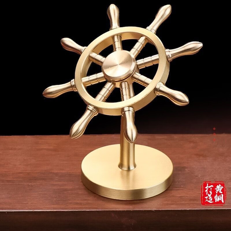 维诺亚掌舵者一帆风顺手舵创意桌面摆件神器船舵方向盘旋转领航高清大图
