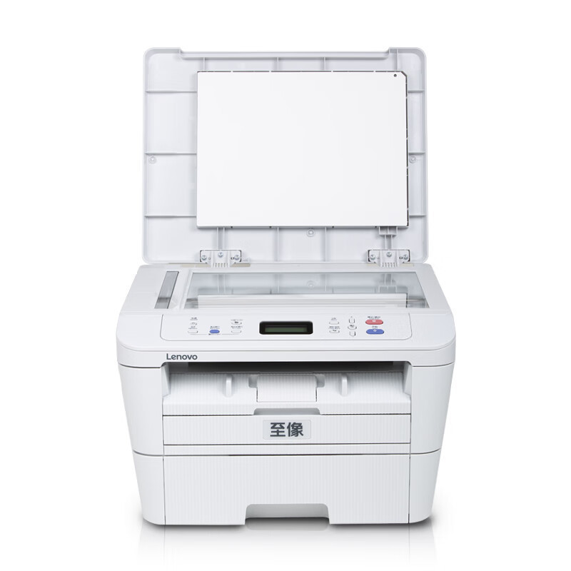 联想(Lenovo)至像M3075黑白激光打印机打印多功能一体机 商用家用办公 (打印 复印 扫描)替代M7400PRO
