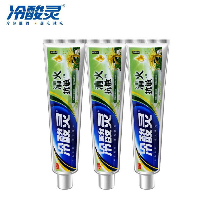 冷酸灵清火抗敏牙膏110G