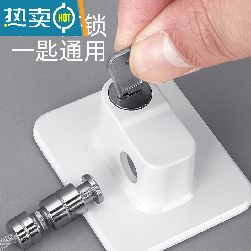 显彩加长密码免打孔抽屉锁儿童安全锁扣防宝宝夹手冰箱推拉柜子门窗户