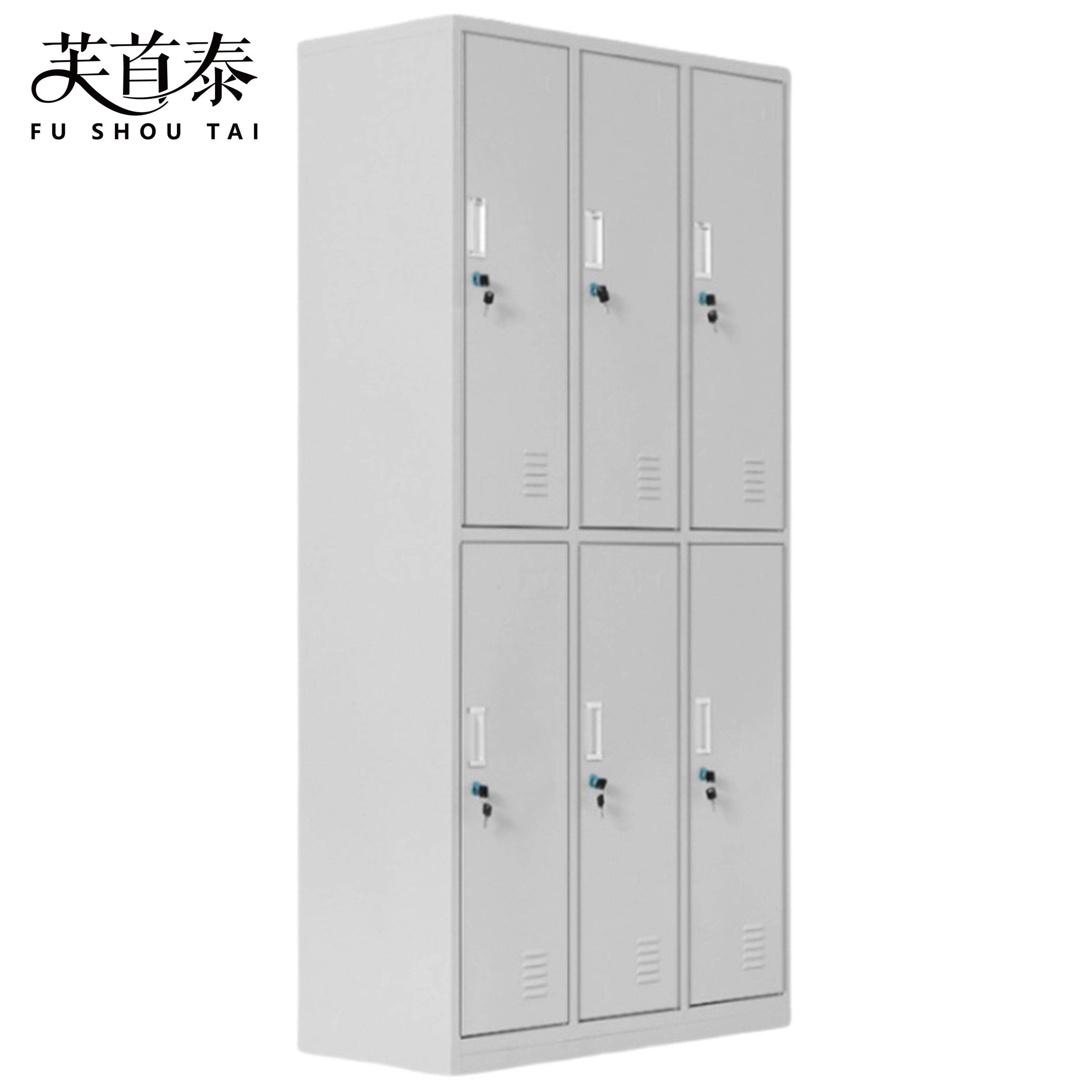 芙首泰钢制衣柜六门900*420*1800mm台高清大图