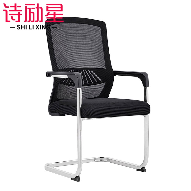 诗励星办公椅高清大图