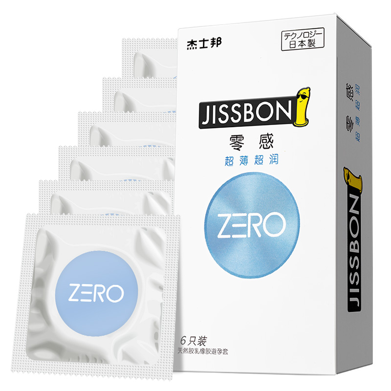 杰士邦jissbonzero零感超薄超润6只装安全套超薄避孕套日本进口参数