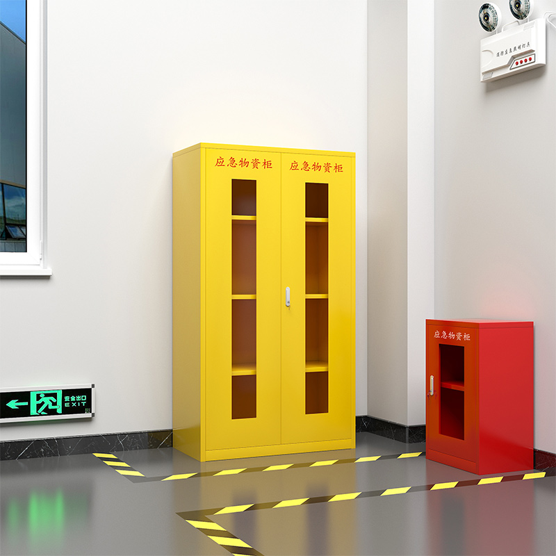 臻远 ZY-YJG-20 应急柜物资柜消防柜救灾事故器材柜救援装备柜 黄色 1000*500*1800高清大图